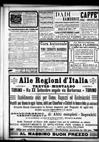 giornale/CFI0358674/1912/Ottobre/24