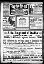 giornale/CFI0358674/1912/Ottobre/96