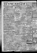 giornale/CFI0358674/1912/Settembre/16