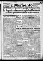 giornale/CFI0358674/1913/Luglio/93