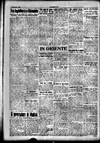 giornale/CFI0358674/1913/Ottobre/238