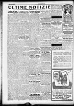 giornale/CFI0358674/1914/Aprile/175