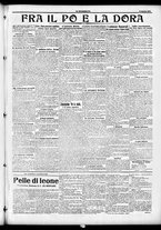 giornale/CFI0358674/1914/Aprile/21