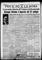 giornale/CFI0358674/1914/Giugno/225