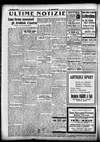 giornale/CFI0358674/1914/Giugno/227