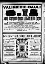giornale/CFI0358674/1914/Luglio/32
