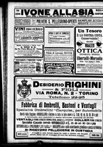 giornale/CFI0358674/1914/Maggio/243