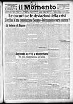 giornale/CFI0358674/1914/Marzo/97