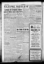 giornale/CFI0358674/1914/Settembre/32