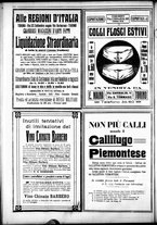 giornale/CFI0358674/1915/Agosto/114