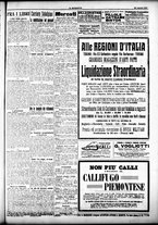 giornale/CFI0358674/1915/Agosto/119