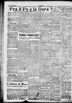 giornale/CFI0358674/1915/Dicembre/20