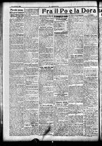 giornale/CFI0358674/1915/Febbraio/100