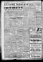 giornale/CFI0358674/1915/Febbraio/114