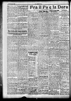 giornale/CFI0358674/1915/Febbraio/118