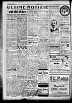 giornale/CFI0358674/1915/Febbraio/120