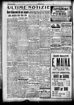 giornale/CFI0358674/1915/Febbraio/126