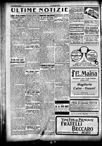 giornale/CFI0358674/1915/Febbraio/134