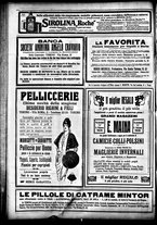giornale/CFI0358674/1915/Febbraio/148