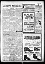 giornale/CFI0358674/1915/Febbraio/17