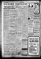 giornale/CFI0358674/1915/Febbraio/179