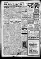 giornale/CFI0358674/1915/Febbraio/75