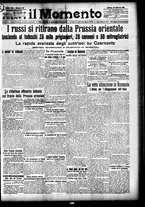 giornale/CFI0358674/1915/Febbraio/78