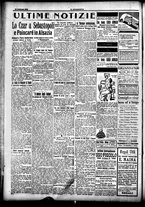 giornale/CFI0358674/1915/Febbraio/90
