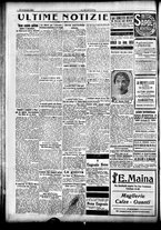 giornale/CFI0358674/1915/Febbraio/96
