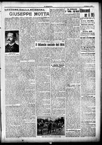 giornale/CFI0358674/1915/Gennaio/17