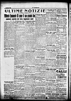 giornale/CFI0358674/1915/Giugno/10