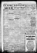 giornale/CFI0358674/1915/Giugno/16