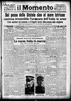 giornale/CFI0358674/1915/Giugno/31