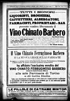 giornale/CFI0358674/1915/Giugno/56