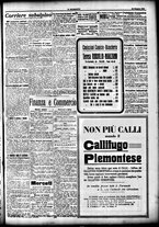 giornale/CFI0358674/1915/Giugno/73