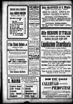giornale/CFI0358674/1915/Luglio/111