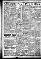 giornale/CFI0358674/1915/Luglio/173