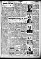 giornale/CFI0358674/1915/Luglio/174