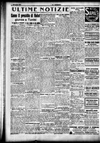 giornale/CFI0358674/1915/Luglio/175
