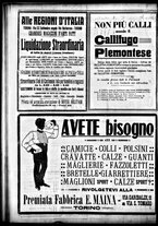 giornale/CFI0358674/1915/Luglio/37