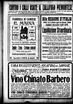 giornale/CFI0358674/1915/Luglio/67