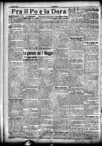 giornale/CFI0358674/1915/Maggio/12