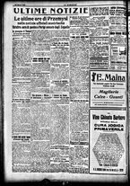 giornale/CFI0358674/1915/Marzo/143