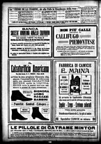 giornale/CFI0358674/1915/Marzo/193