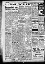 giornale/CFI0358674/1915/Marzo/33