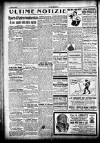 giornale/CFI0358674/1915/Marzo/41