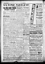 giornale/CFI0358674/1915/Novembre/112