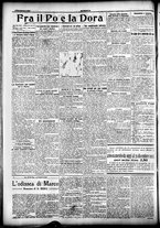 giornale/CFI0358674/1915/Novembre/14