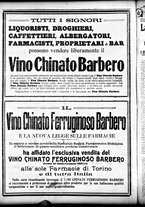giornale/CFI0358674/1915/Novembre/18