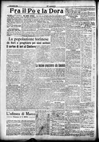giornale/CFI0358674/1915/Novembre/2